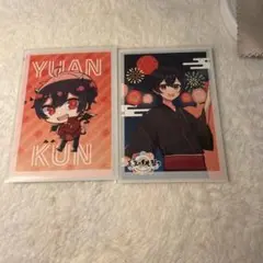 カラフルピーチ ゆあんくん 桃祭りトレカ 初期トレカ