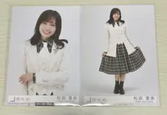 KENZ様 リクエスト 2点 まとめ商品