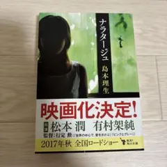 Riko☆様 リクエスト 2点 まとめ商品
