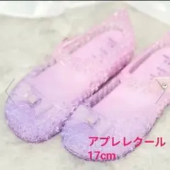 apres les cours リボンジェリーパンプス 17cmのサムネイル