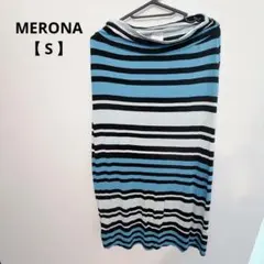 メローナ MERONA ストライプ ロングスカート S ウエストゴム