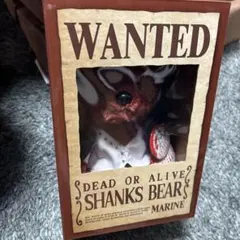 2025年最新】シャンクスベアの人気アイテム - メルカリ