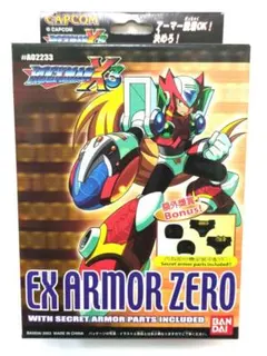 バンダイ メガアーマー ロックマンX EXアーマー エックス 2026年最新】メガアーマー ロックマンXの人気アイテム - メルカリ
