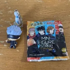 呪術廻戦　ラウンドワン　五条悟　ミニフィギュアストラップ
