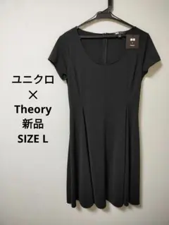 新品　ユニクロ　ブラック 半袖 Aライン ワンピース
