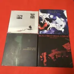 2026年最新】dir en grey cdの人気アイテム - メルカリ