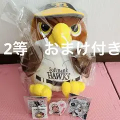 ソフトバンクホークス 鷹ぬいぐるみ タカぬいぐるみ キャップ オール
