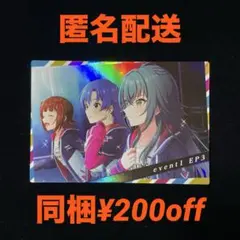 TEXA様 リクエスト 2点 まとめ商品