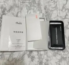 iPhone15Pro 用 強化ガラス 保護フィルム ガイド枠付き 極薄 2枚