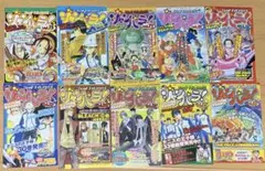 2025年最新】ジャンパラ まとめ売りの人気アイテム - メルカリ