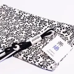 サービス 洗える帯揚飾紐2点セット【縮緬 舞う菊柄 白色墨黒】【飾紐】モノトーン