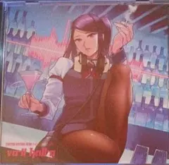 Item thumbnail for item 4ae245b2-22ca-457b-a6d8-c99d8bdafe54