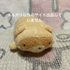 2026年最新】ましゅまろせらぴの人気アイテム - メルカリ
