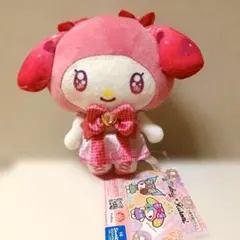 サンリオマイメロディ•クロミ ミラクル★ウィッチーズ ぬいぐるみ　マイメロ