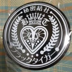 Item thumbnail for item daadd9bc-5d1d-4e04-83a6-e8344cbe82d0