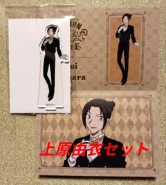 【新品未使用】名探偵コナンカフェ上原由衣アクリルスタンドセット