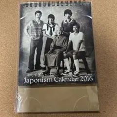 Item thumbnail for item 6b255e53-5907-4bd7-84f2-ba59960abf4a