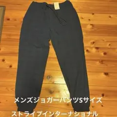 4-91 新品　メンズM ジョガーパンツ　ネイビー チェックのサムネイル