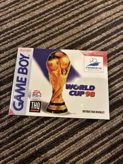 ゲームボーイ　ワールドカップ98 欧州版　説明書のみ