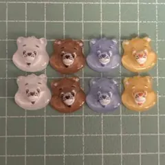 ケアベアネイルパーツ8個セット