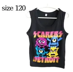 物価高応援価格❣️詰め放題対象❣️　男の子　タンクトップ　ノースリーブ　120