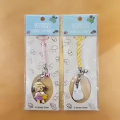 トトロ 根付けストラップ2個セット