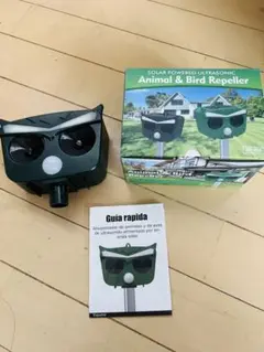 猫・ 鳥・ 犬・ 猪よけ　動物撃退器