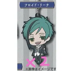 ツイステ フロイド ラバーマスコット