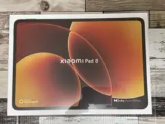 シィちゃんさん専用Xiaomi Pad 8 パイングリーン 8GB+128GB - メルカリ