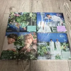 King & Prince Waltz for Lily CD DVD 4形態