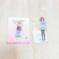 五等分の花嫁 中野三玖 アクリルスタンド アクスタ まとめ売り