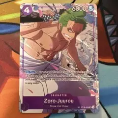 海外限定】 ゾロ十郎 TR トレジャーレア CGC10 ブラック - メルカリ