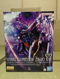 限定MG ウイングガンダムゼロEW CROSS CONTRAST COLORS MG ウイングガンダムゼロEW[CROSS CONTRAST COLORS/CLEAR PURPLE