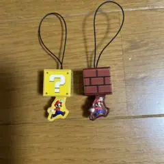 スーパーマリオ キーホルダー 2個セット