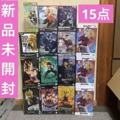 新品未開封　ジャンプ系フィギュア　まとめ売り