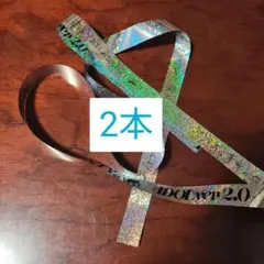 2026年最新】中島健人 銀テープの人気アイテム - メルカリ