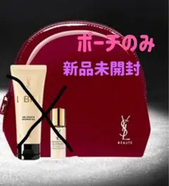 本日中発送　新品未開封　イブサンローラン　YSL オリジナル ビニル ポーチ