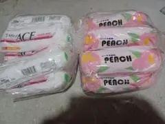 くは様 リクエスト 2点 まとめ商品