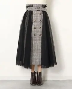 MIIA 美品　厚手　チュールコンビツイードロングスカート