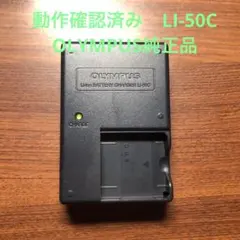 Item thumbnail for item f42aae1f-65fd-47d5-8fe7-d344c2ee25ea