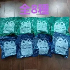 マクドナルド　ポケモン　ハッピーセット　全8種類