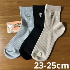 【新品】PEANUTSスヌーピー⭐︎レディース靴下3足　23-25cm クルー丈