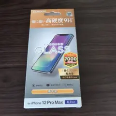 ELECOM iPhone 12 Pro Max 強化ガラスフィルム