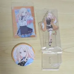 十王星南 まとめ売り 学マス