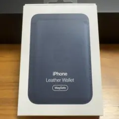 アップル純正　magsafe対応iphone レザーウォレット 【新品未使用】