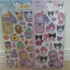 残り２セット　平成はっぴーフォン　　クロミ　マイメロ　サンリオ　セット