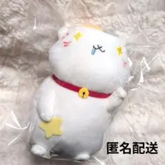 一番くじ 夏目友人帳 ニャンコ先生と星景色 D賞のサムネイル