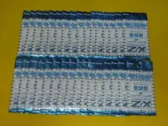 ゼクス　プロモーションパック参加賞　2025年11月～2026年1月　32パック