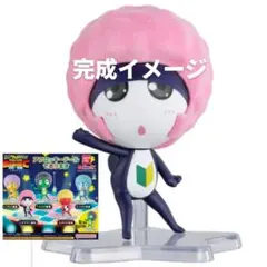 ケロロ軍曹 アフロッキードール タママ二等兵 ガチャ