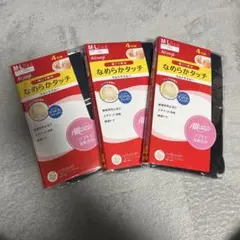 Atsugi なめらかタッチ ストッキング M-L 4足入